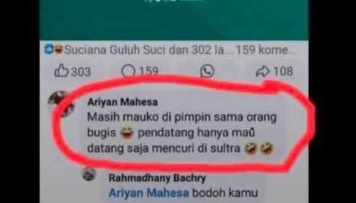 Ketua Komisi II DPRD Koltim Kecam Narasi Provokatif di Media Sosial, Minta Polisi Tindak Tegas Pemilik Akun